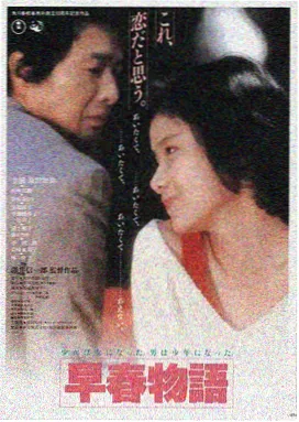 陈宝莲电影大全LOGO