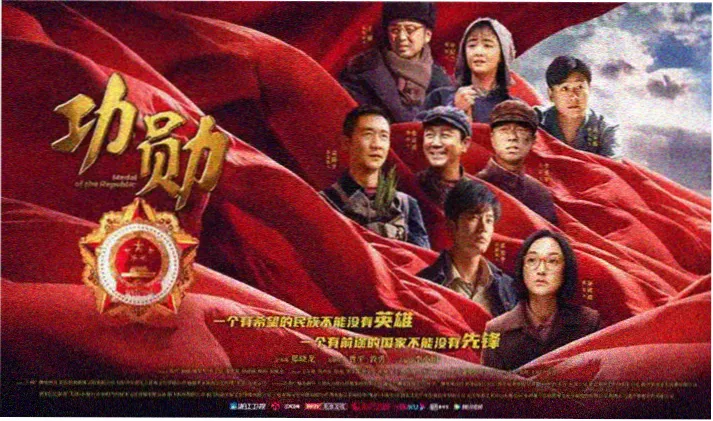 陈宝莲的电影大全免费观看首页海报
